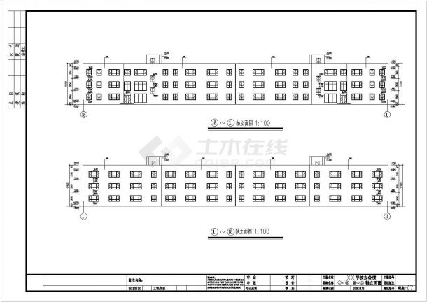5100平三层学校办公楼建筑结构施工图（可用于毕设）-图二