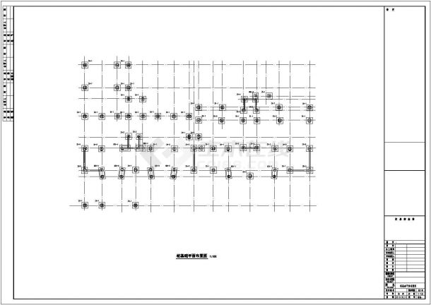 [辽宁]地上十二层框架剪力墙结构住宅楼结构施工图-图一