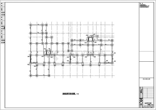 [辽宁]地上十二层框架剪力墙结构住宅楼结构施工图-图二