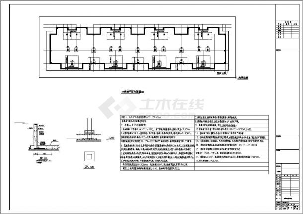[青海]地上六层框架结构住宅楼结构施工图（含阁楼）-图一