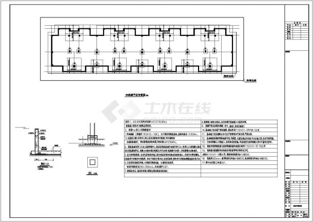 [青海]地上六层框架结构住宅楼结构施工图（含阁楼）-图二