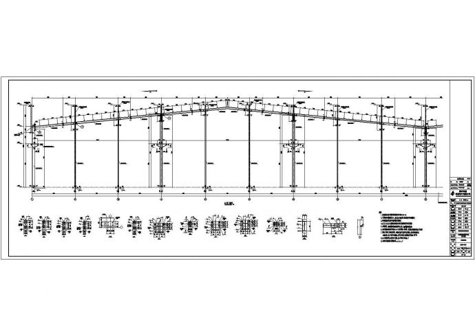 北方某地区公司钢结构建筑设计施工图_图1