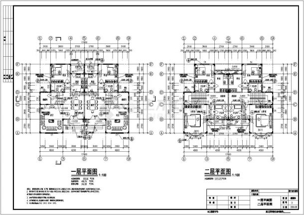 全套三层别墅建筑结构图纸（23张）-图二