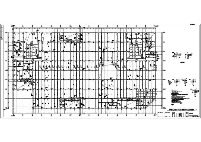 【吉林】30层超高层框架结构商住楼全套施工图（共97张）_图1