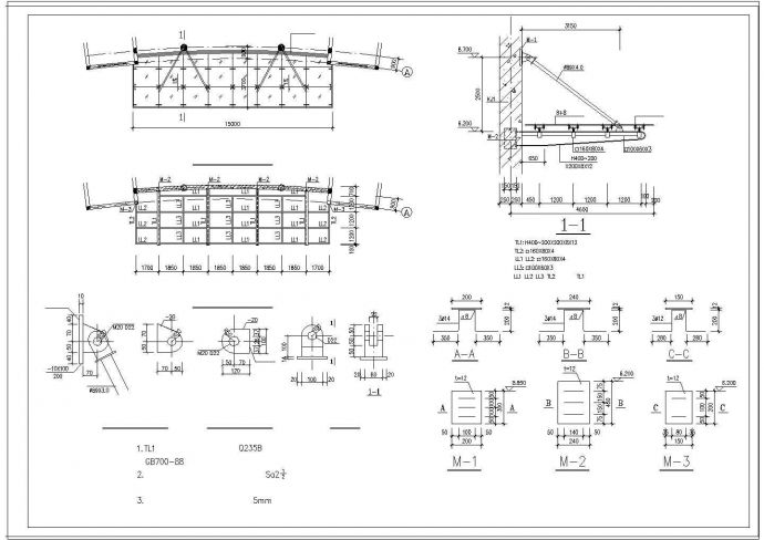 某地砖混结构办公楼建筑设计施工图_图1