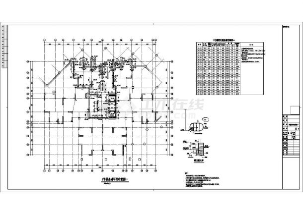 某二十层剪力墙结构住宅楼结构施工图（含人防）-图一