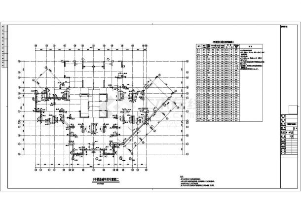 某二十层剪力墙结构住宅楼结构施工图（含人防）-图二