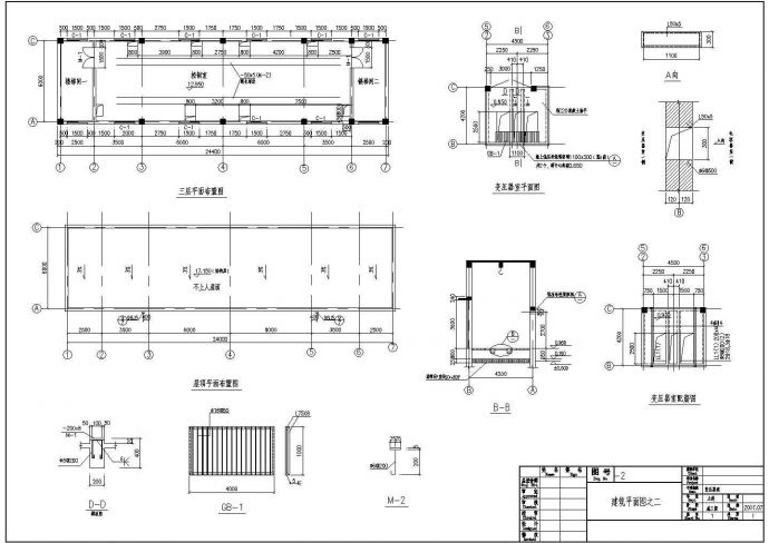 某三层变压器室CAD建筑施工详图_图1
