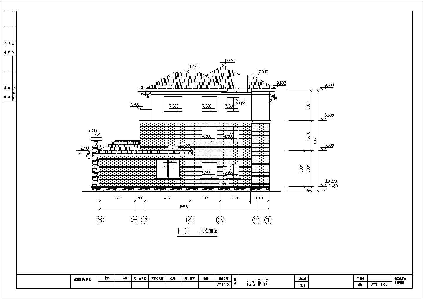某3层砖混坡屋顶个人别墅建筑结构设计图