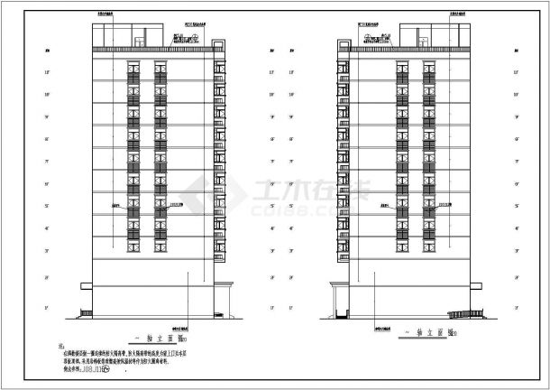 十一层剪力墙住宅结构设计图纸（CFG桩地基处理）-图一