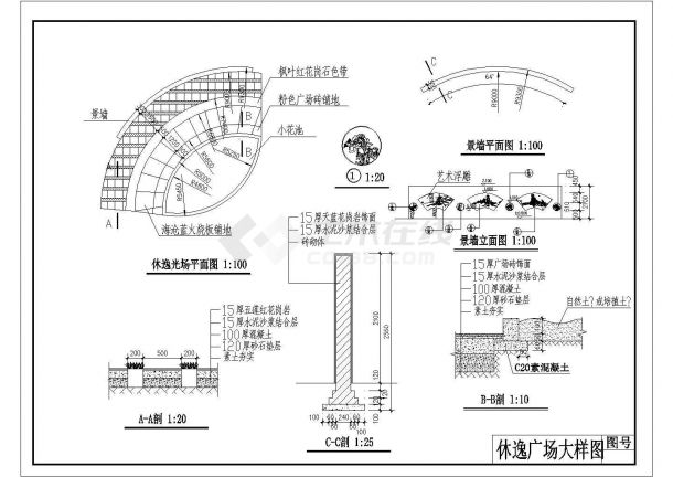 某地休闲广场景观环境规划设计图纸-图一