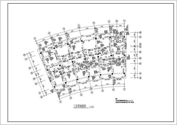 某地框架结构办公楼建筑结构图纸（共13张）-图一
