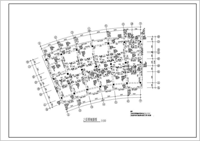 某地框架结构办公楼建筑结构图纸（共13张）_图1