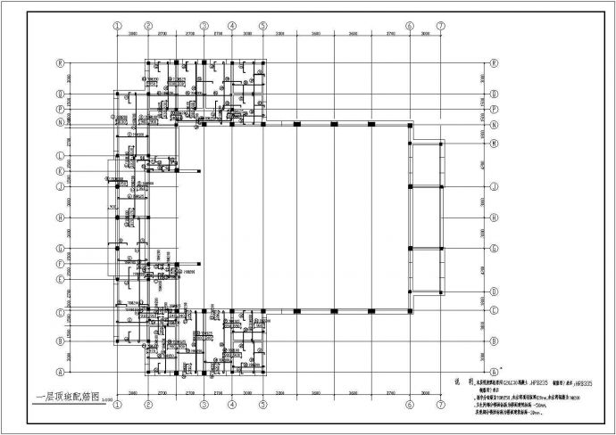 某两层砖混结构礼堂结构设计施工图纸_图1