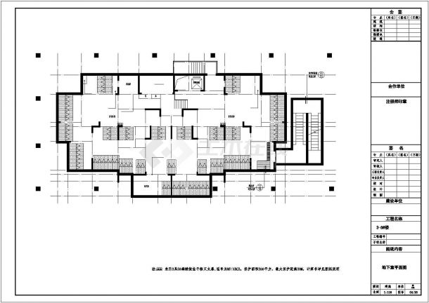 某地上十八层剪力墙结构住宅楼结构施工图（含建筑图地下一层）-图一
