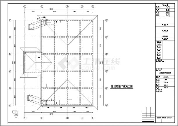 两层底部局部架空框架结构食堂及连廊结构施工图