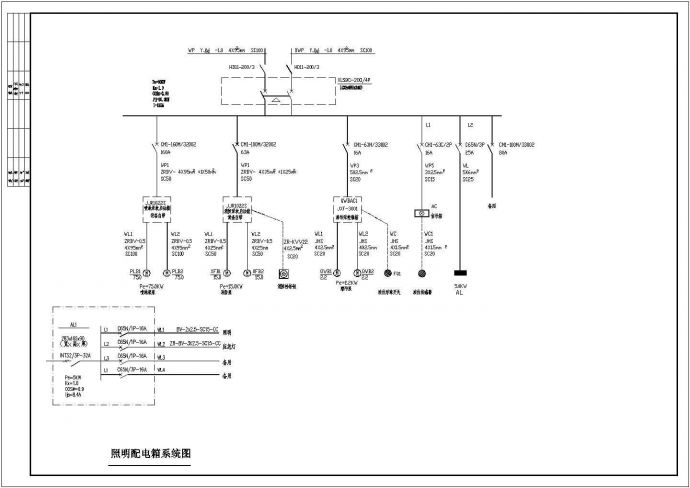 厂区消防泵房电气设计施工图纸_图1