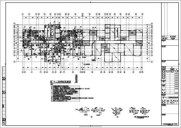 [西宁]某三十三层剪力墙结构住宅楼结构施工图（地下三层，高96米）-图二