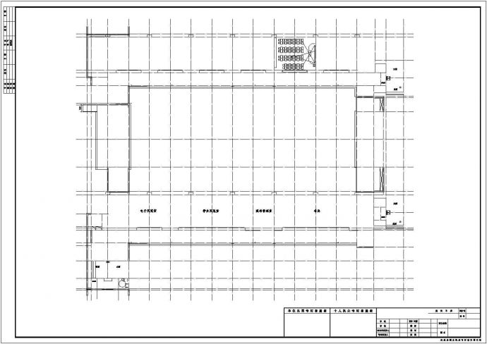 [浙江]五层小学教学楼、综合楼、风雨操场及食堂结构图（含建筑图）_图1