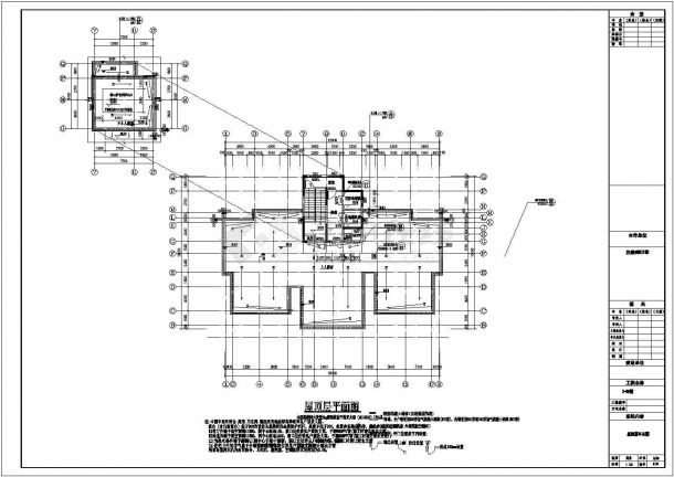 [芜湖]某三十层剪力墙结构住宅楼建筑结构施工图（含车库，高88米）-图二