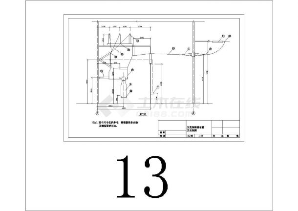 化工企业110KV变配电系统设计施工图纸-图二