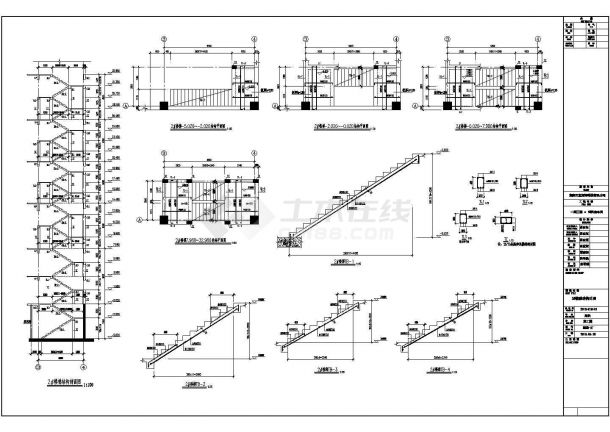 【湖南】地上五层框架结构大型车间结构施工图-图二