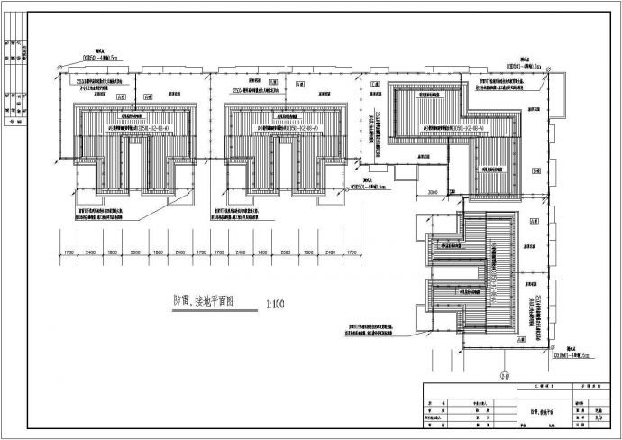 某小区七层住宅楼电气设计施工图纸_图1