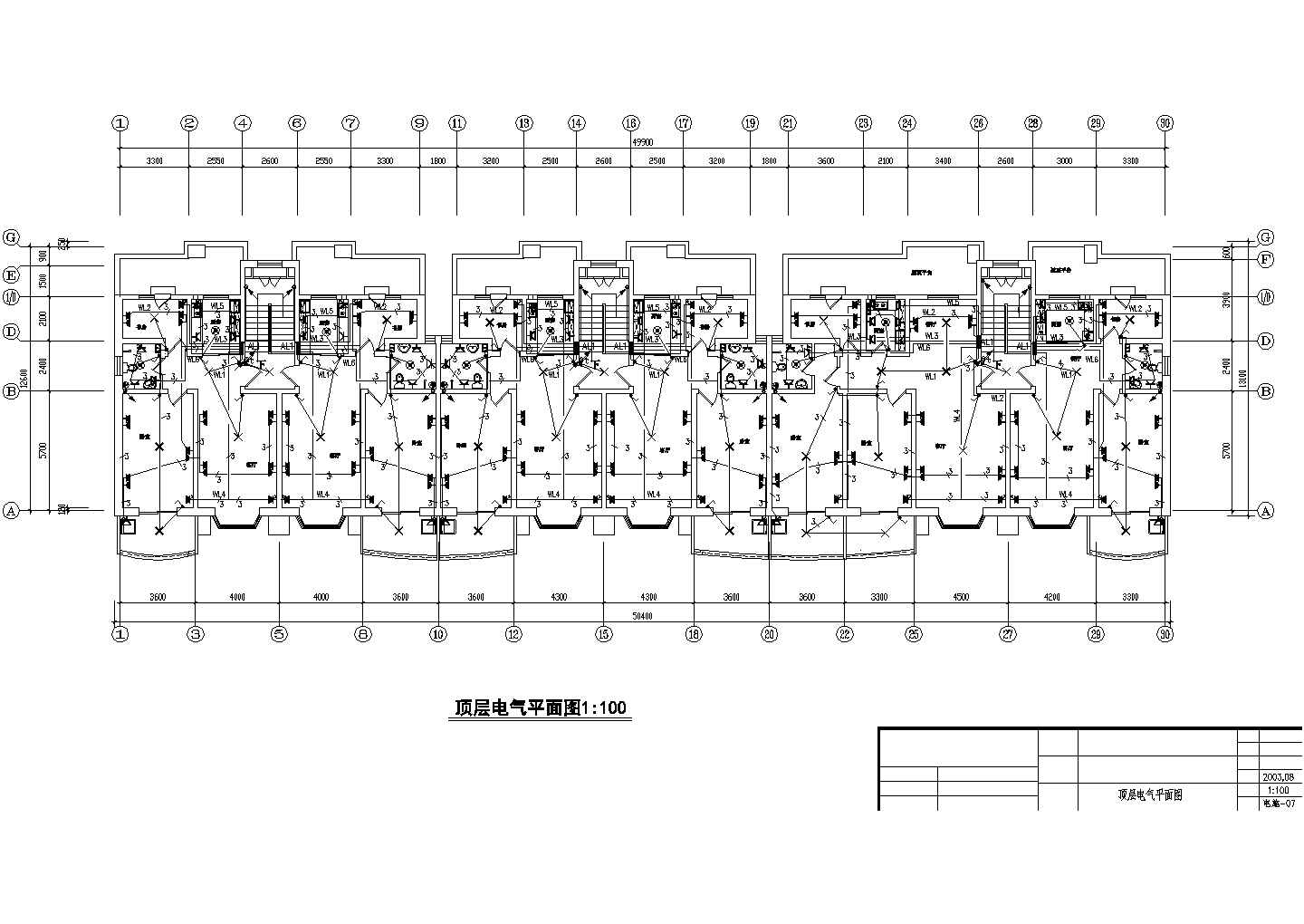 某七层住宅楼电气设计施工图纸