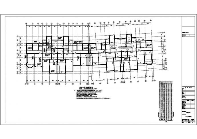 [江苏]三十二层剪力墙结构住宅楼结构施工图（含计算文件）_图1
