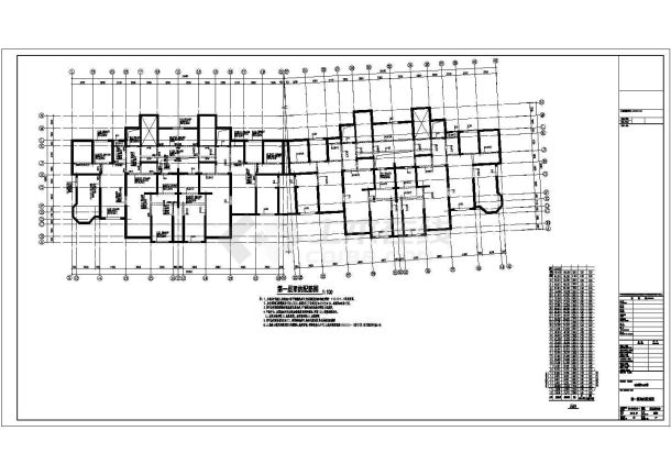 [江苏]三十二层剪力墙结构住宅楼结构施工图（含计算文件）-图二