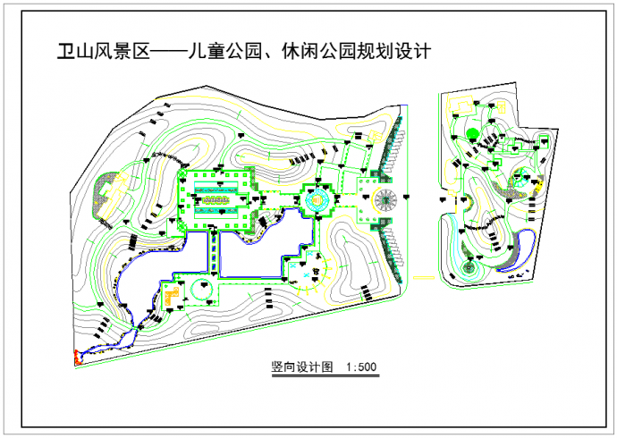 某风景区儿童公园竖向园林设计平面图_图1