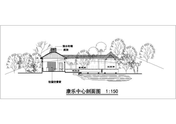 天池湖月亮岛公园康乐中心景点园林设计图-图二