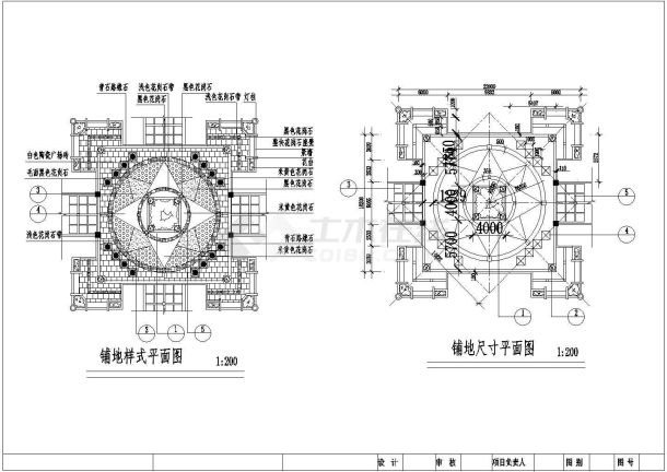 某地广场全套园林设计施工方案图纸-图二