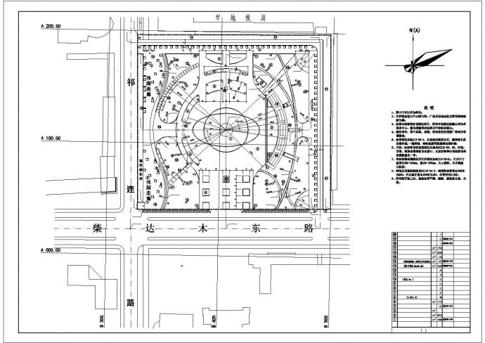 某地区文化广场平面规划方案设计图_图1