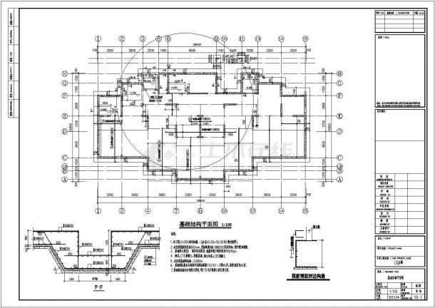[山东]某二十一层剪力墙结构住宅楼结构施工图-图一