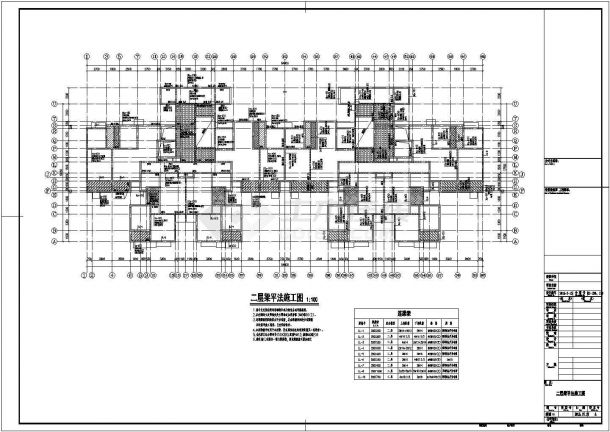 [江苏]二十八层剪力墙结构住宅楼结构施工图（含车库）-图二