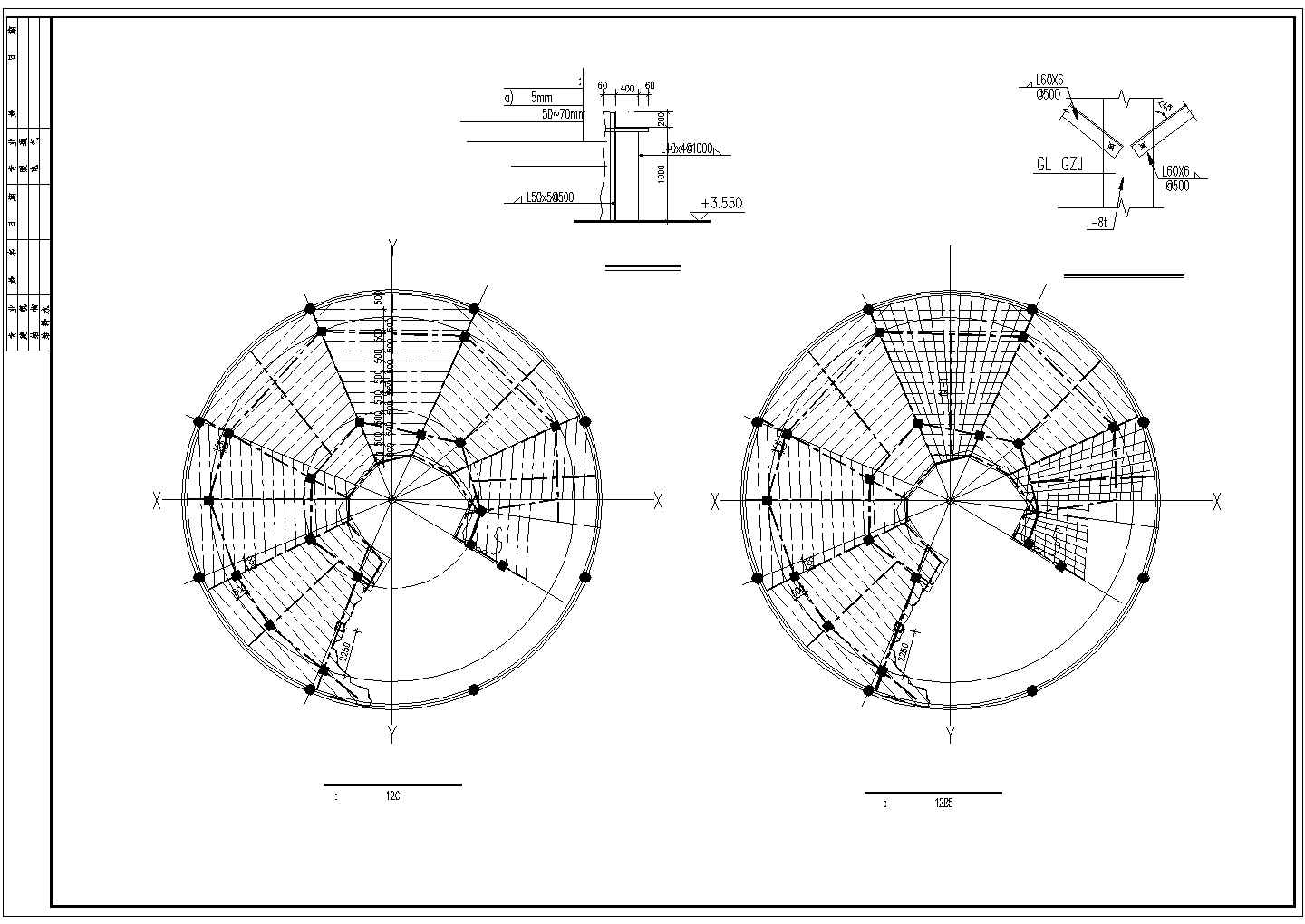 钢结构凉亭节点CAD平面布置参考图