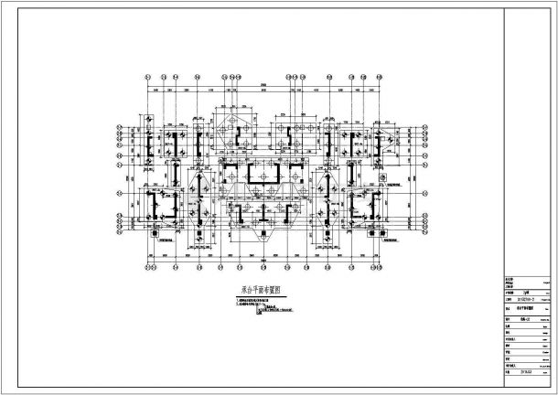 [浙江]地上三十二层剪力墙结构住宅楼结构施工图-图二