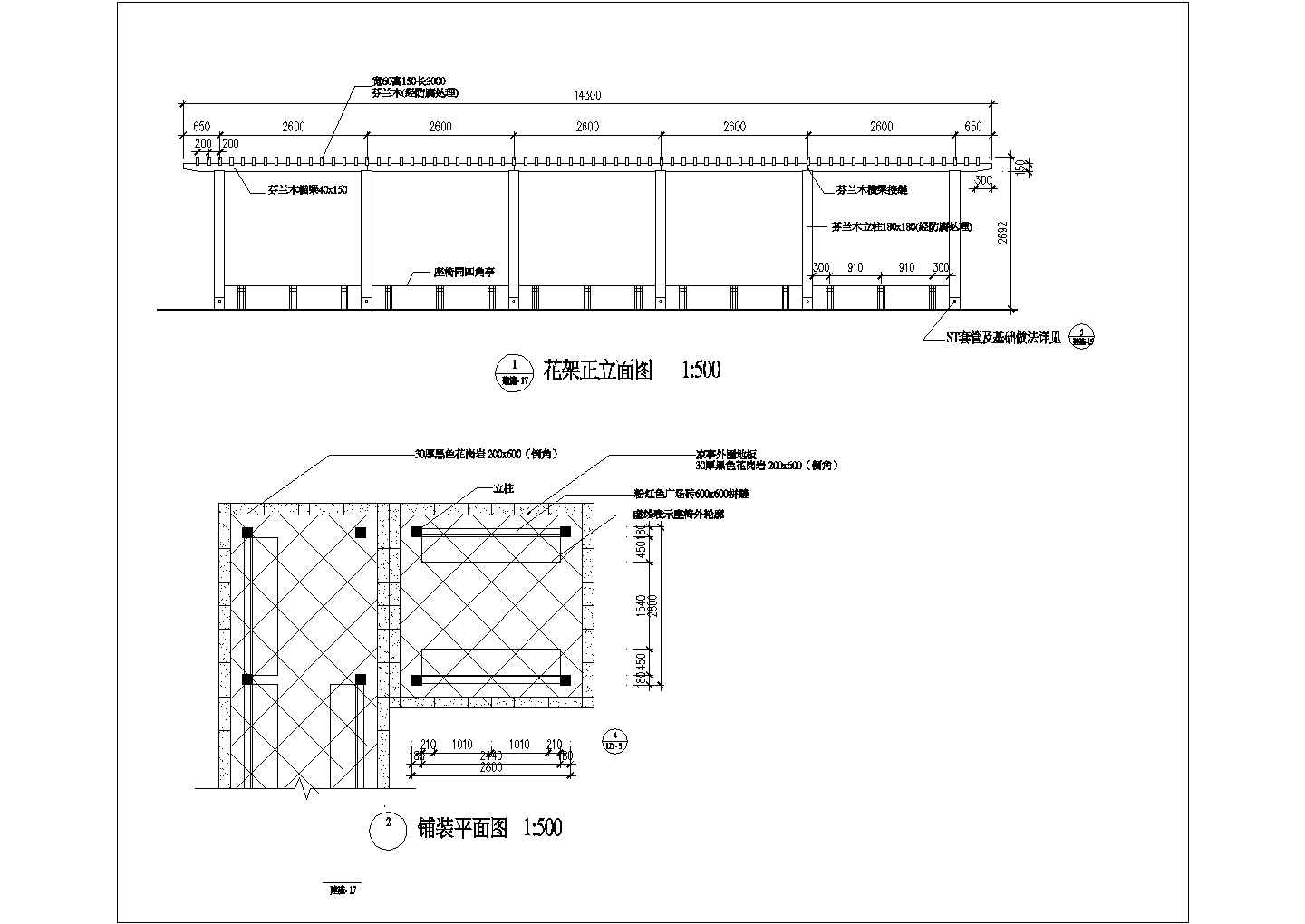 花架连四角凉亭节点CAD平面布置参考图