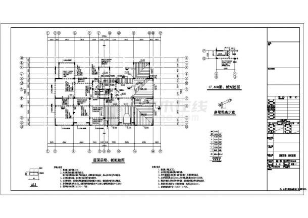 [安徽]地上七层框架剪力墙结构住宅楼结构施工图-图一
