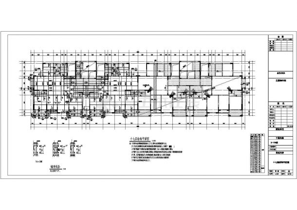 [安徽]地上十八层剪力墙结构高层住宅楼结构施工图（高52米）-图二