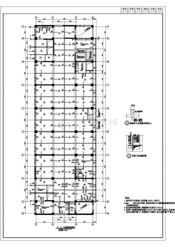 23层框剪综合楼结构施工图(带塔楼)-图一