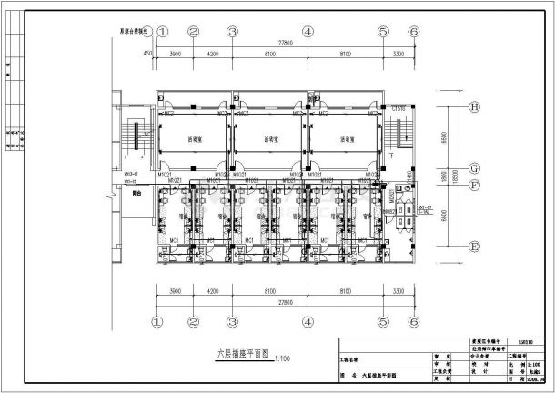 某六层综合楼电气设计施工图纸-图二
