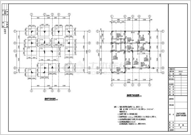 某多层框架结构别墅全套结构设计施工图纸-图一