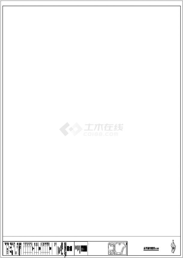 【北京】红领巾公园某住宅小区建筑方案设计-图二