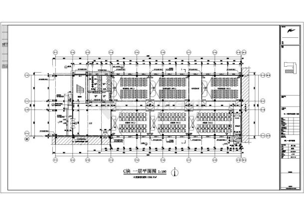 【安徽】五层框架结构重点大学南北区教学实验楼结构施工图（含建筑图）-图一