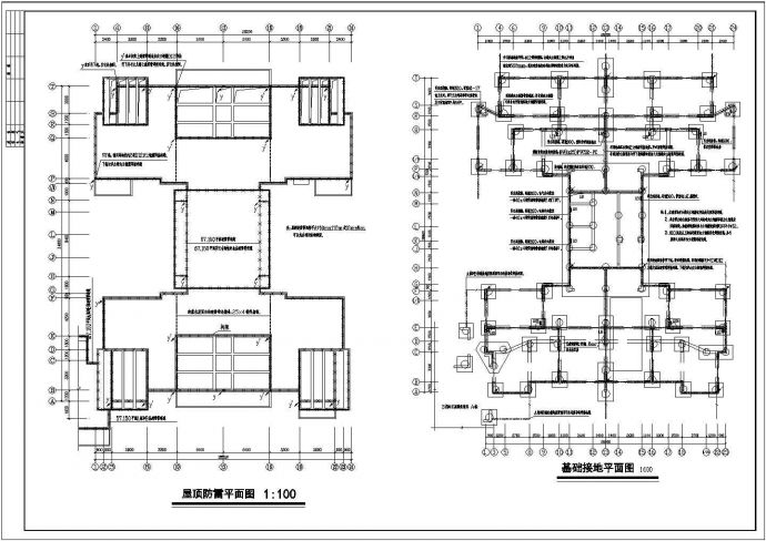 十七层小区住宅楼电气设计施工图纸_图1