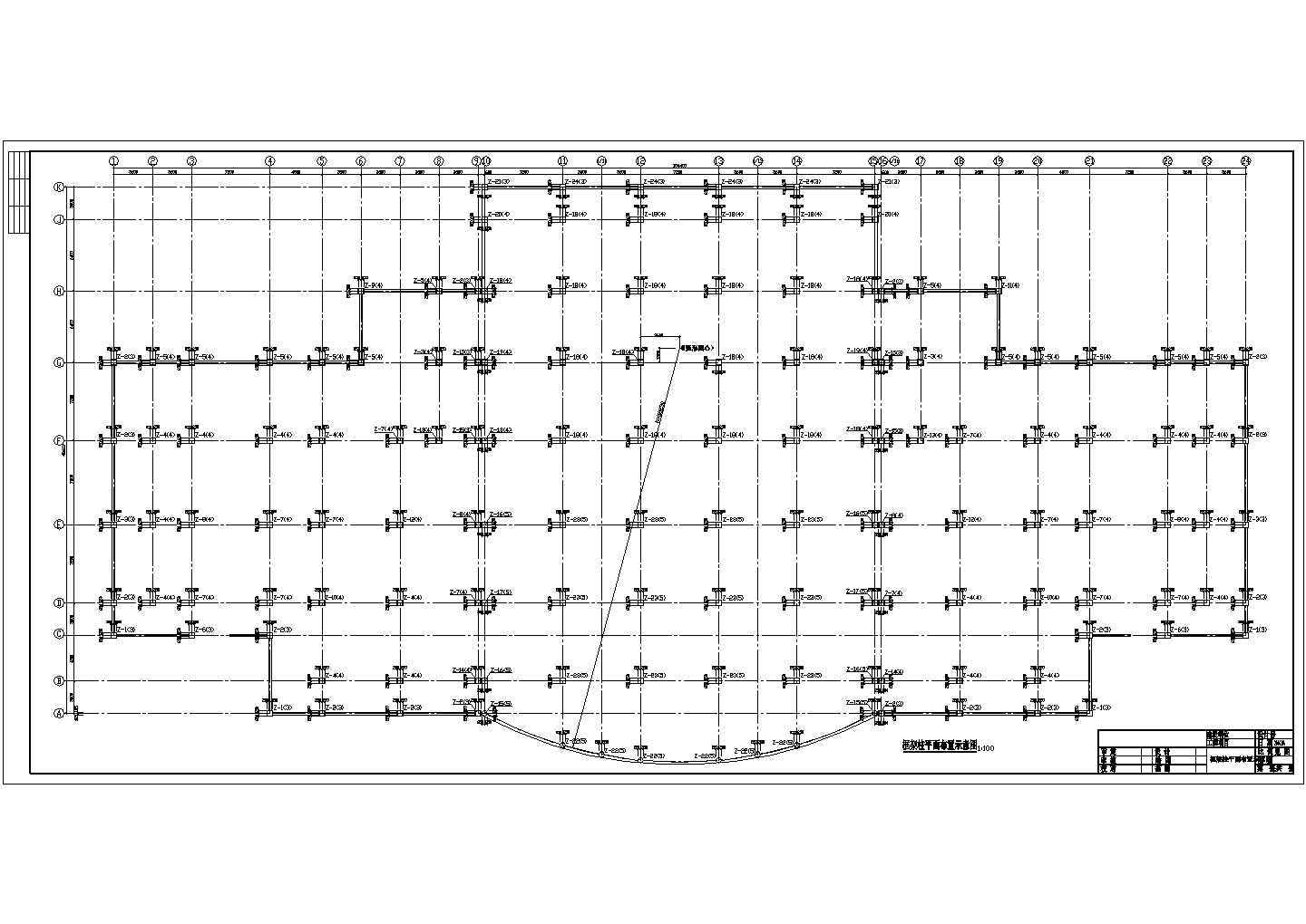 四层框架结构商业广场结构施工图