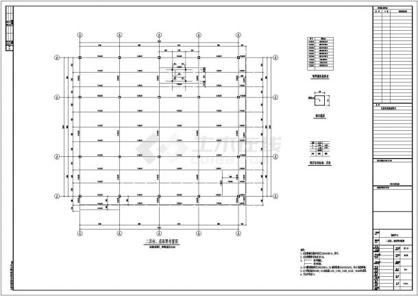【大连】框架结构售楼中心结构施工图（二层桩基础含建筑施工图）-图一
