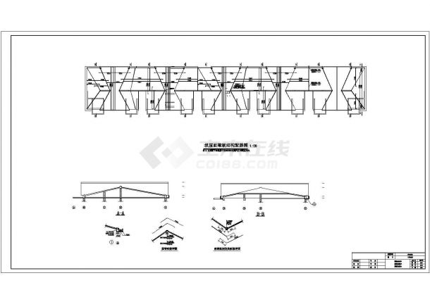 四层框架10号住宅楼结构施工图（坡屋面）-图一